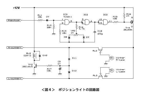 posi_circuit.gif