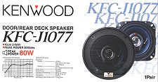 kenwood-s.jpg