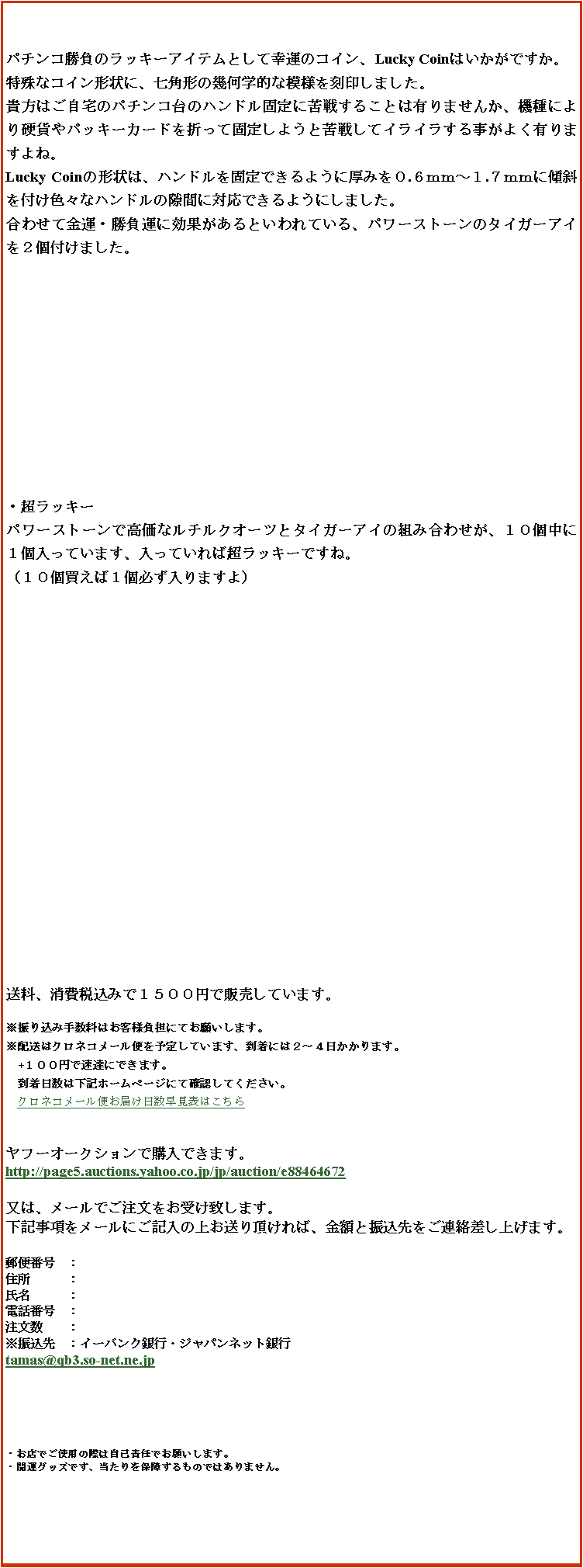 �e�L�X�g �{�b�N�X: �@�@�@�@�@�@�@�@�@�@�@