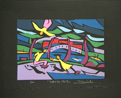 In front of the exposition