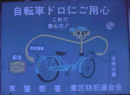 �������]�ԃ��A��