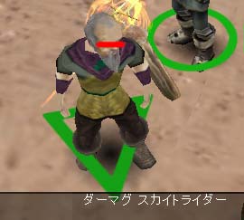 ����R�������_�[�}�O �X�J�C�g���C�_�[����