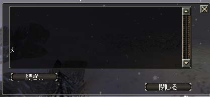 �Ȃ������p�J�i�Łu���v�Ƃ����\�������䎌