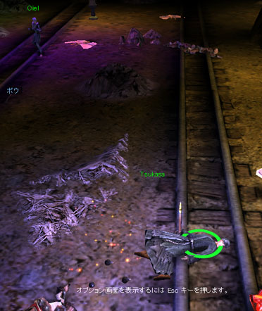 �C�₵�Ă���Tsukasa�̉��𔚒e�������߂�̐}