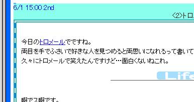 �I�y���Ō����ꍇ�̕��͋C��͂�ł��������悱��ŁB�܂��A�ʂɃI�y�����g�����Č��������󂶂�Ȃ��Ăł��ˁA�����ƁA���̃X�^�C���w�肪����Ȃ�����IE�ŕςȕ\���ɂȂ邾���Ȃ�ł����ǂˁB���Č��������߂��u���E�U���ƂɈႤ�̂�������A�����������B