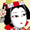 花子