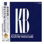 KAZUMI BOX