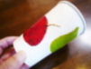 �H�F�̃R�b�v
