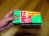 �����J���₷���悤�ɑ��ʂ��J�b�g