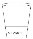 �G�̋�̗�