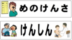 �w�K�̗\��J�[�h