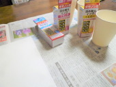 �C���N�ƌ���