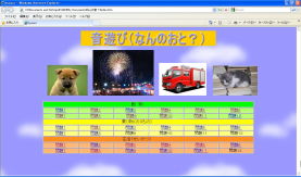 ����\�t�g���V��