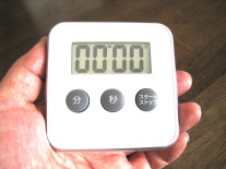 �_�C�\�[�̃^�C�}�[