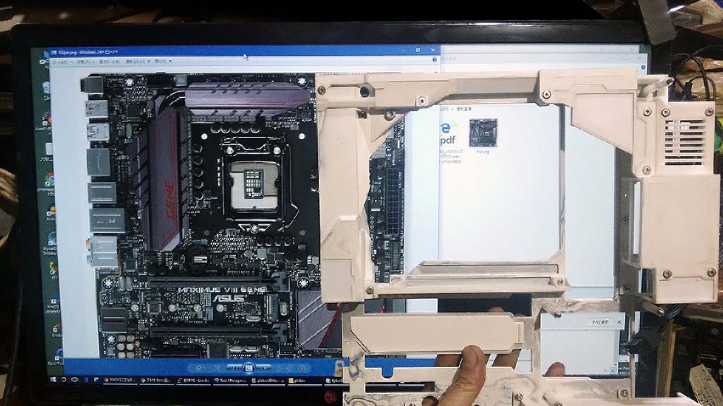 ASUS MAXIMUS VIII GENE 7700k