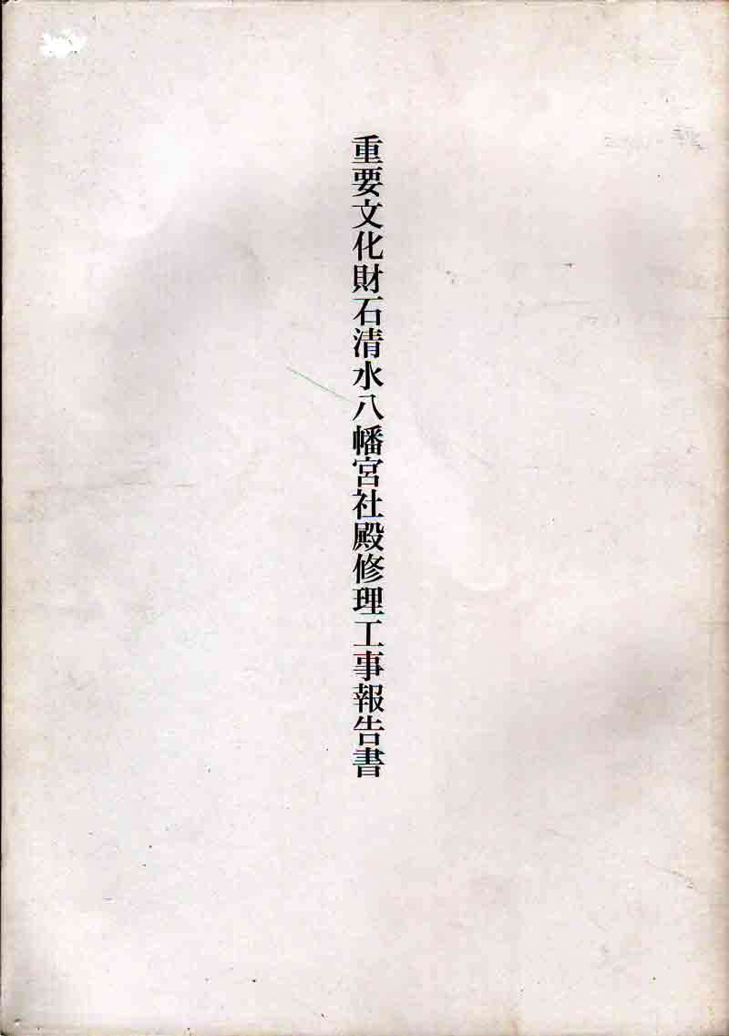 ΐ{Гa