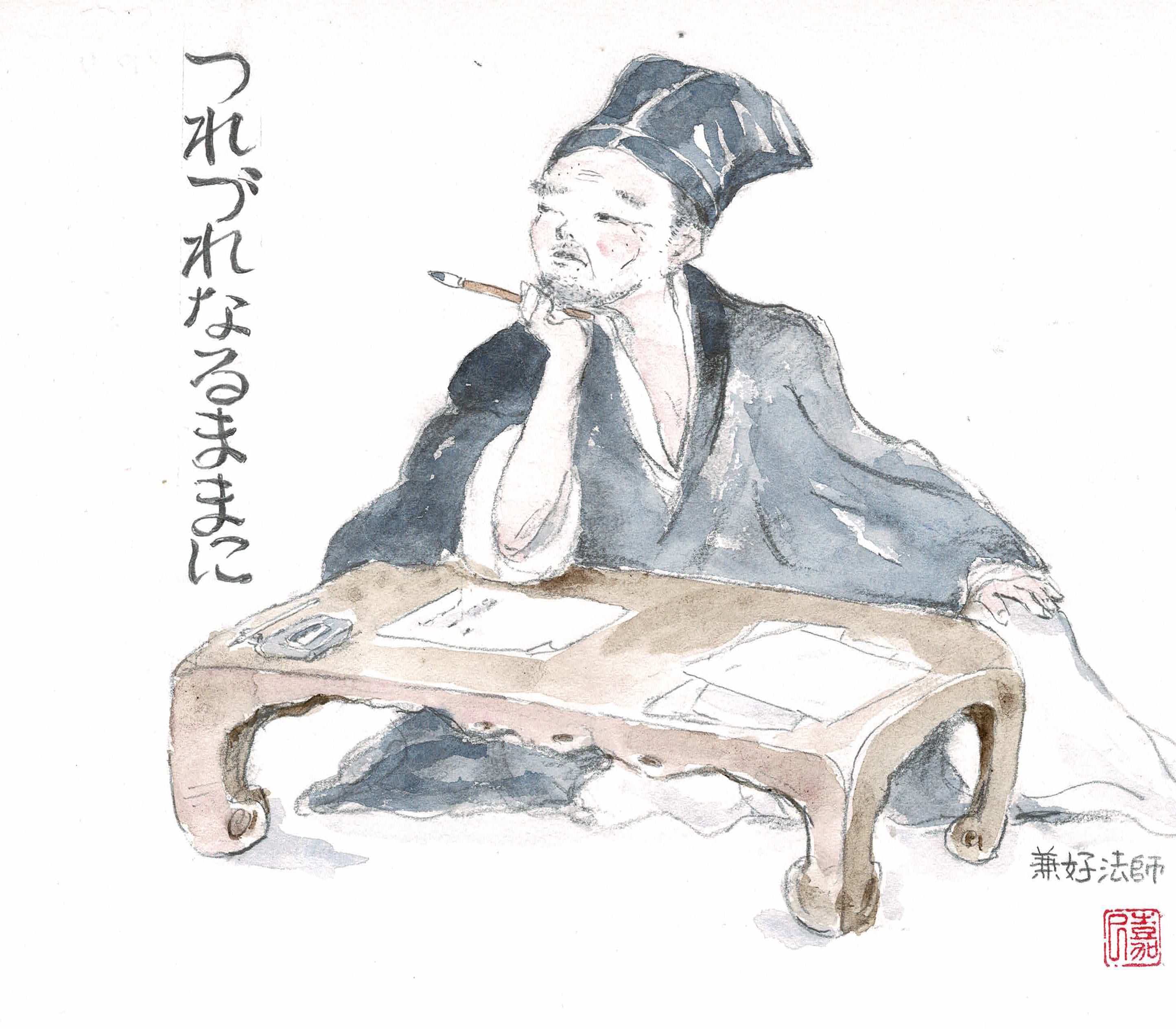八幡ぶらり
