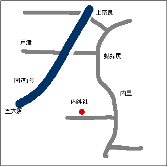 内神社地図
