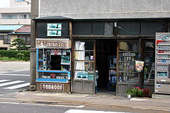 �X�p�̓X��