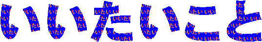 title