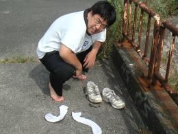 ��˥ϥޥä��긶