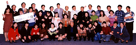 1997Zenkoku