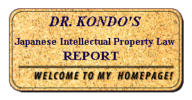 Dr. Kondo's