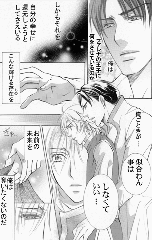 �{���J�b�g�P