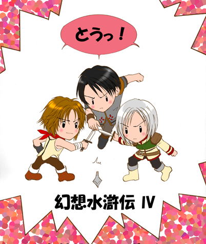 �`�r�L�����E���N�U��