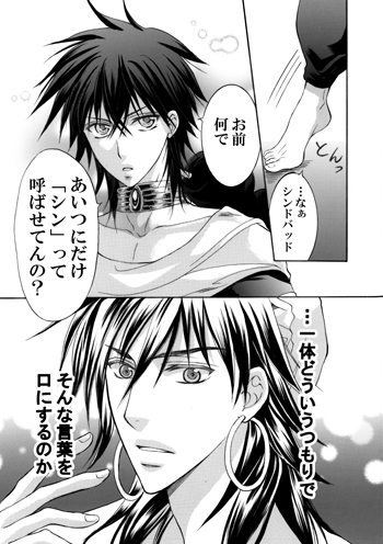 �{���J�b�g�P