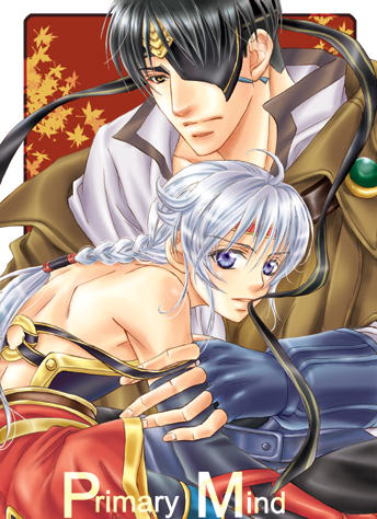 ���������ɏ������B