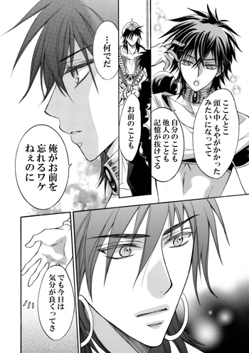 �{���J�b�g�P