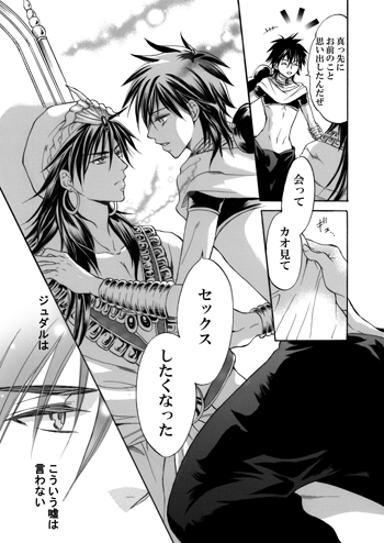 �{���J�b�g�Q