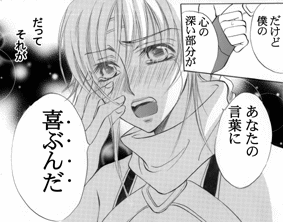 �{���J�b�g�Q