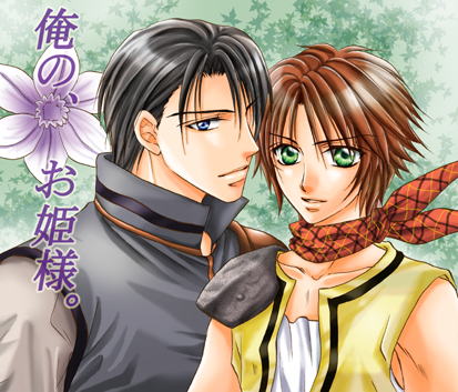 ���̂��P�l��