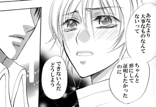 �{���J�b�g�Q