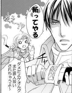 �{���J�b�g�P