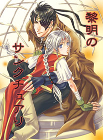 �\���C���X�g