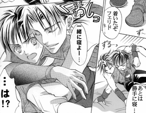 �{���J�b�g�Q