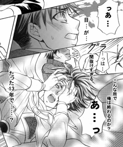 �{���J�b�g�R