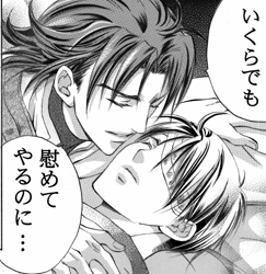 �{���J�b�g�T