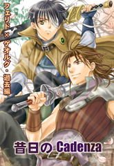 �\���C���X�g