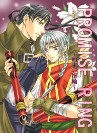 �\���C���X�g