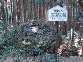 inasatouge034s.jpg^Γ