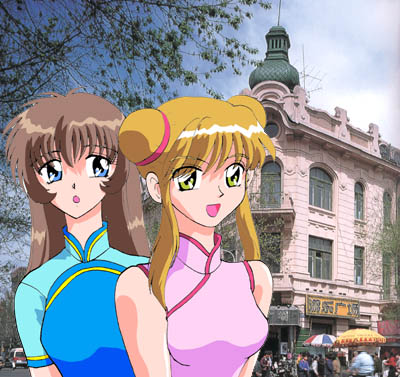 �G���߂Ɣ��K