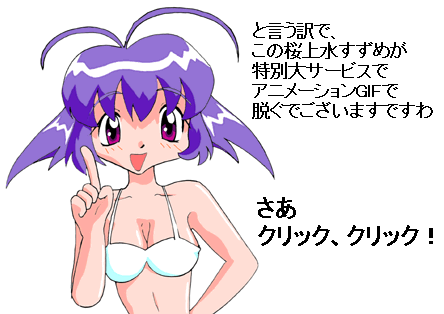 �����߂���񔒐���