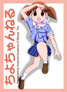 ���悿���˂�\��