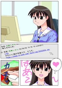 ���悿���˂���e