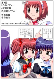 �����~���E�~���E���e