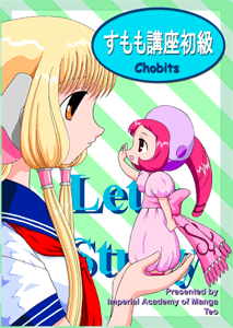 �������u�������\��